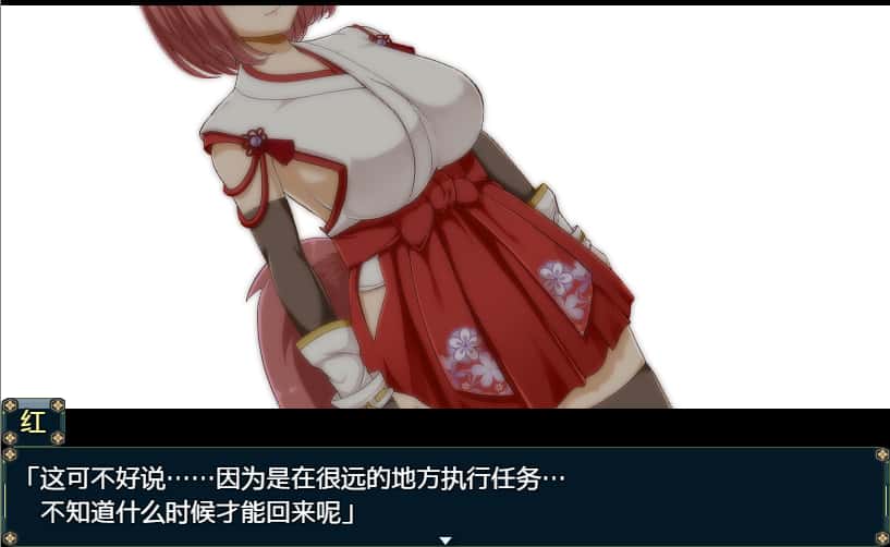 花葬巫女咲夜 花葬巫女サクヤ 版背景